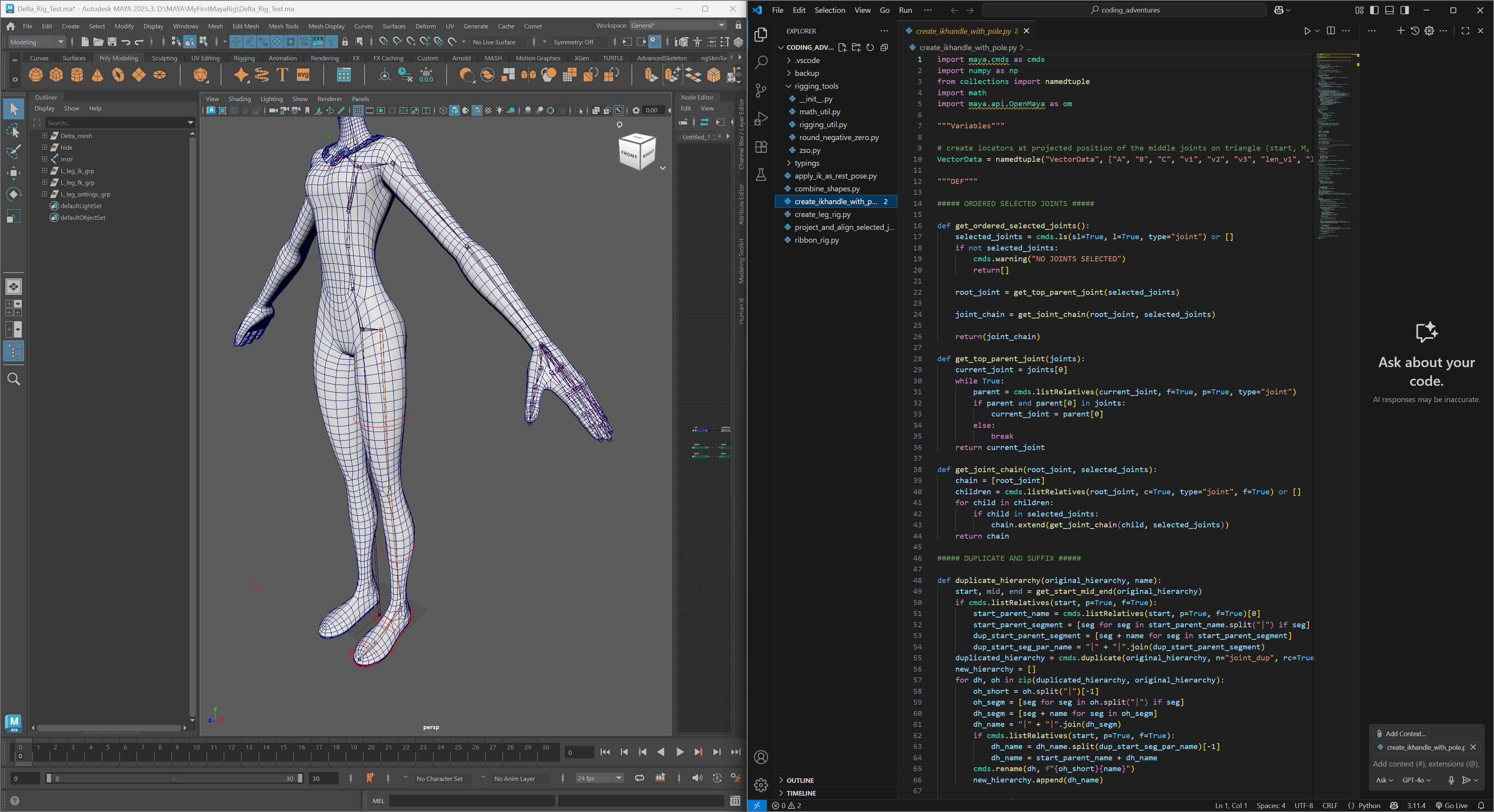 Maya image 3